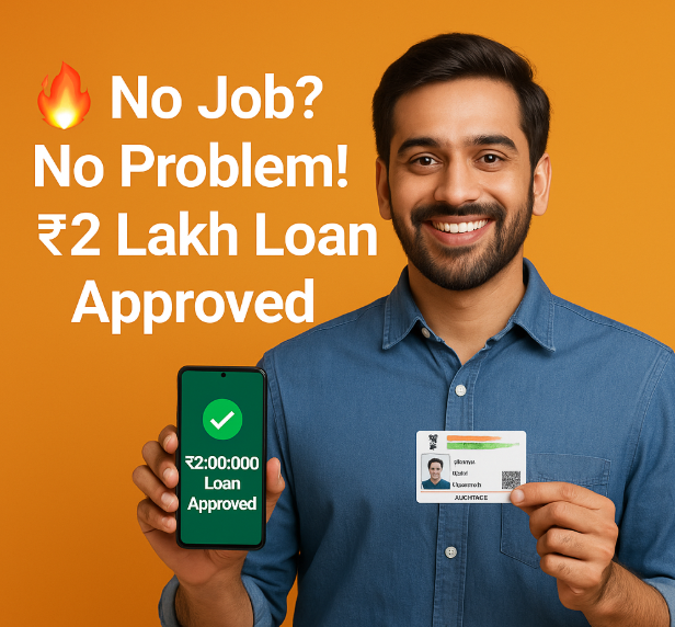 Lost Job in 2025? Get a Loan Without Salary Slip Instantly – Vizzve